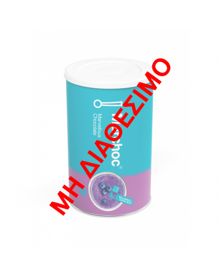 Milkshake Red Berries & Super Fruits